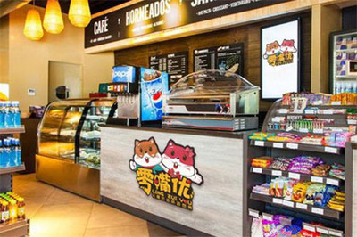 零嘴优休闲食品 甜味烘焙产品的市场魅力与健康趋势