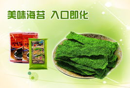 无脊椎动物 大自然中的神奇休闲观察对象