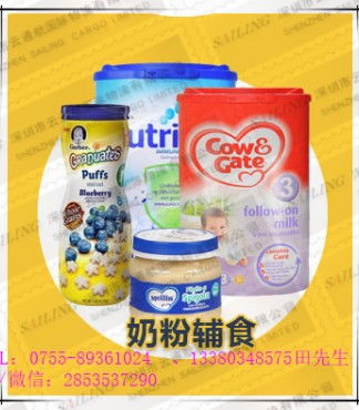 澳洲休闲食品进口清关全解析 包税服务与物流报价指南